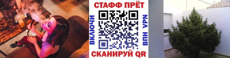 Купить Сим Галлюциногенные грибы  Гашиш  Конопля 