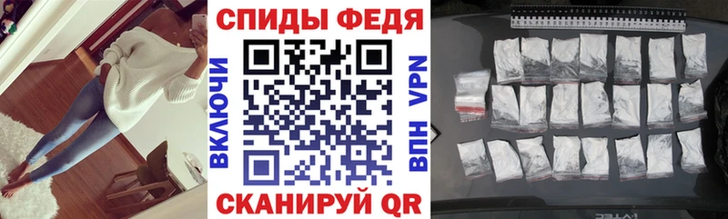 где продают наркотики  Сим  Amphetamine VHQ 