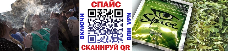 ОМГ ОМГ рабочий сайт что такое наркотик Сим Бутират Butirat