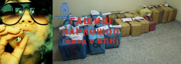 стафф Алзамай