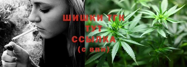 первитин Алексеевка