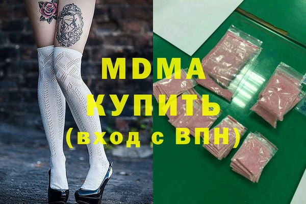 мдпв Алексин