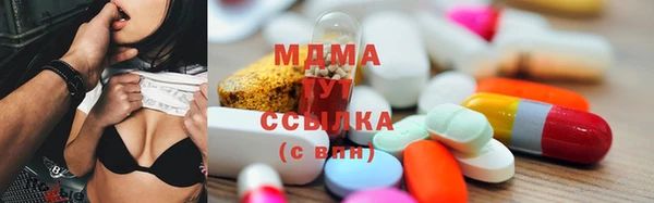 стафф Алзамай