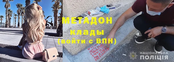 стафф Алзамай