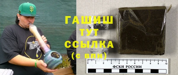 не бодяженный Аркадак