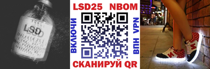 где купить наркоту  Сим  Лсд 25 экстази кислота 